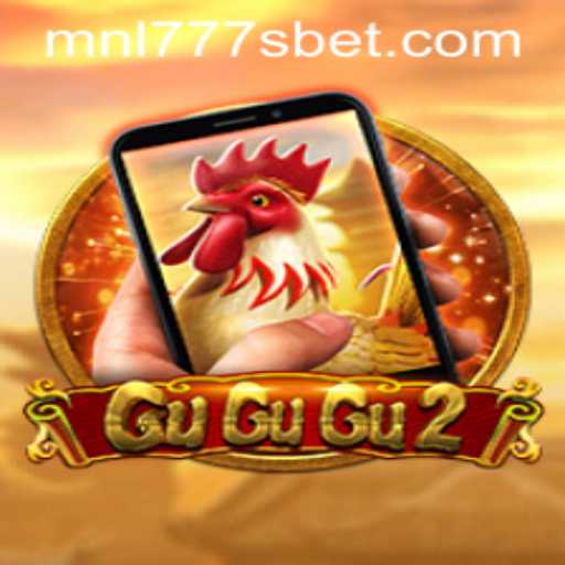 Embark on the Thrilling Adventure of GuGuGu2M