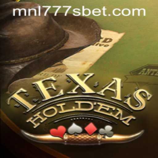 The Intricacies of Texas Holdem